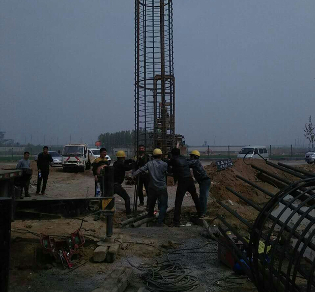 服務(wù)項(xiàng)目