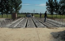 水利部積極推進(jìn)集中連片特困地區(qū)跨行政區(qū)重大水利基礎(chǔ)設(shè)施項(xiàng)目建設(shè)